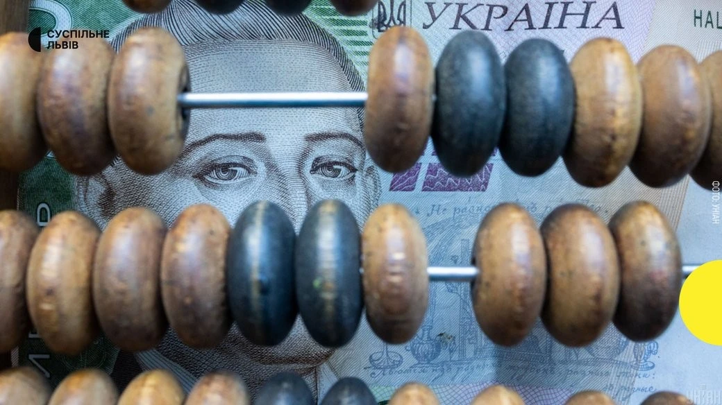 Через втручання прокурорів бюджет Тульчинської громади отримав 750 тисяч гривень від забудовника