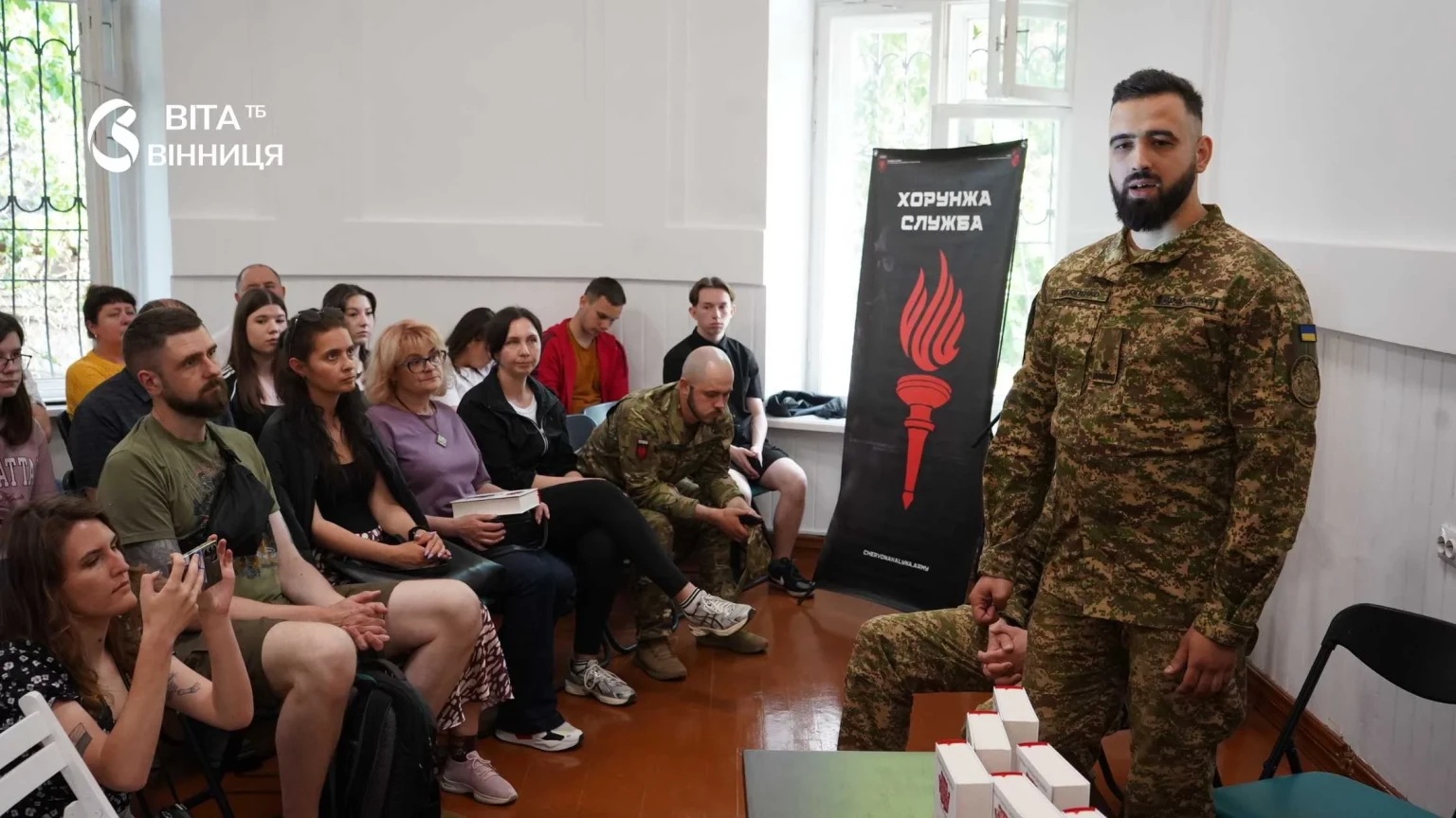 Вінниця презентувала нове історичне дослідження про Івана Богуна
