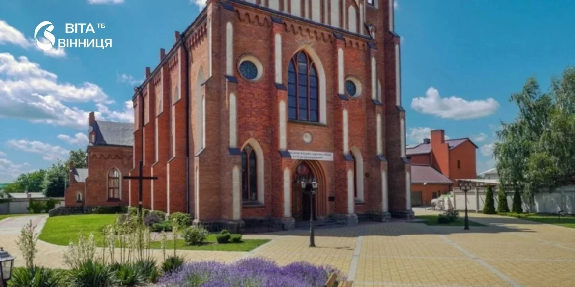 Міжнародна акція солідарності: Camino Podolico кличе у благодійний похід заради миру