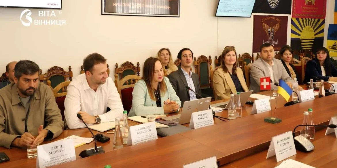 Економічний фронт: Вінниччина розгортає масштабну грантову співпрацю зі Швейцарією