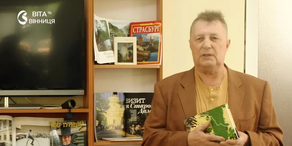 Пам'ять про видатного подільського митця: у Вінниці з'явиться меморіальна дошка Володимиру Рабенчуку
