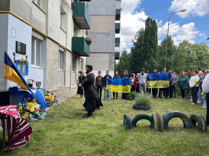 Орден посмертно та листи в нікуди: у Луцьку увічнили пам’ять про командира тероборони Юрія Кошинського