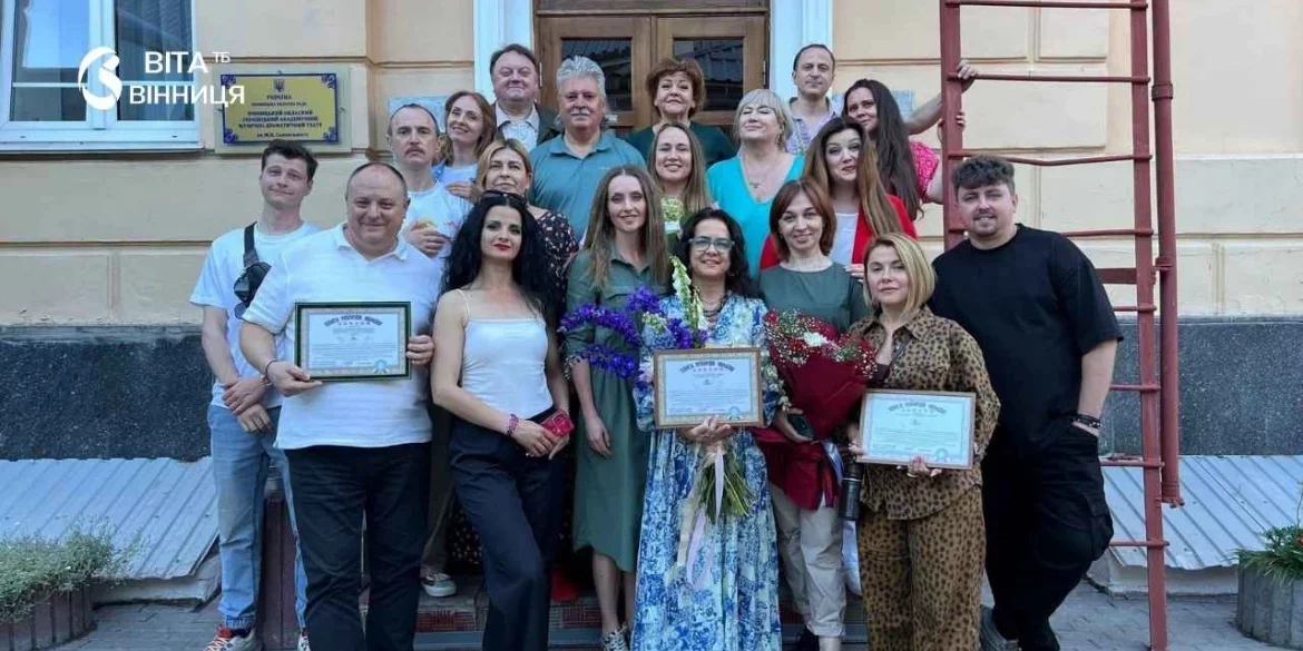 Театральний тріумф у Вінниці: легендарна драма зафіксувала унікальне досягнення