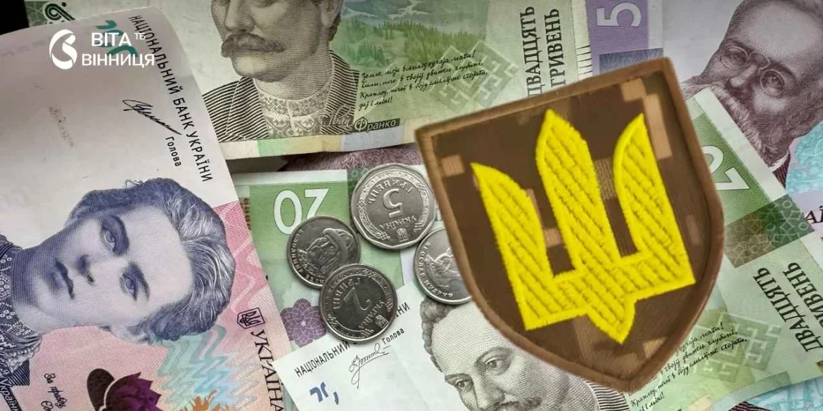 Внесок у перемогу зростає: перше півріччя принесло армії рекордні збори з Вінниччини