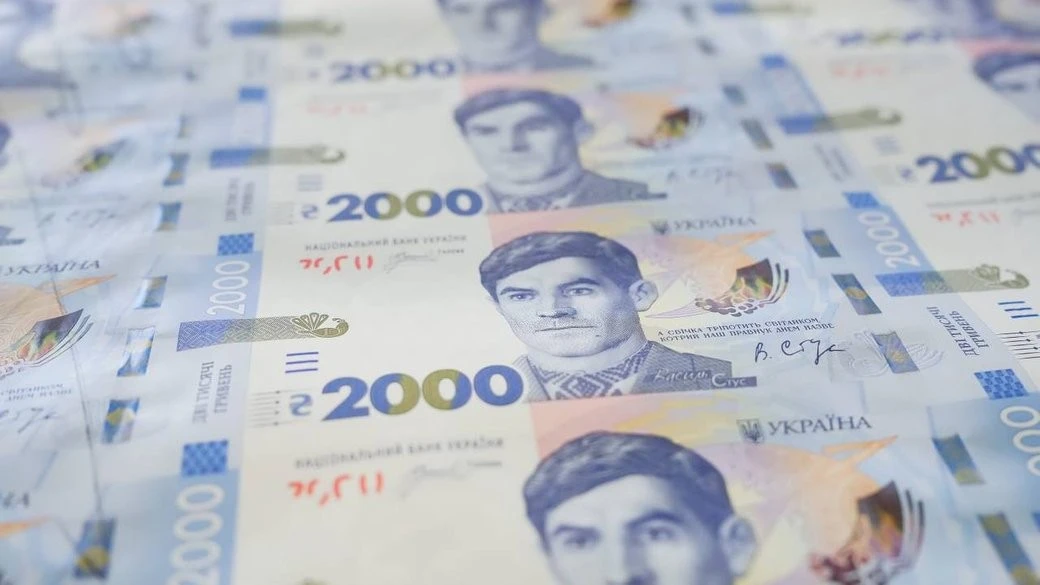 Символ незламності на синьому тлі: Нацбанк презентував банкноту у 2000 гривень із Василем Стусом