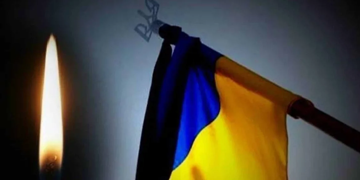 День жалоби у Жмеринці: громада прощається з полеглим захисником Андрієм Вітковським