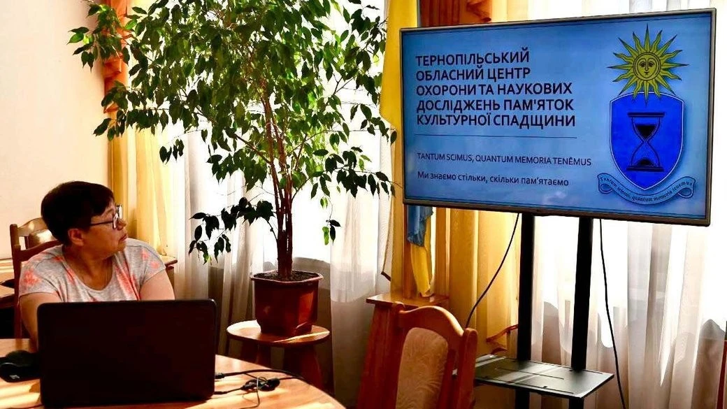 Культурна спадщина Тернопільщини отримає керівника: результати конкурсу від облради