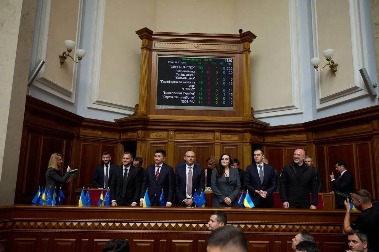 Кабмін очолив Сергій Корецький: Парламент затвердив новий склад уряду України